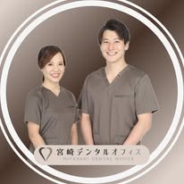 @miyazakidentaloffice